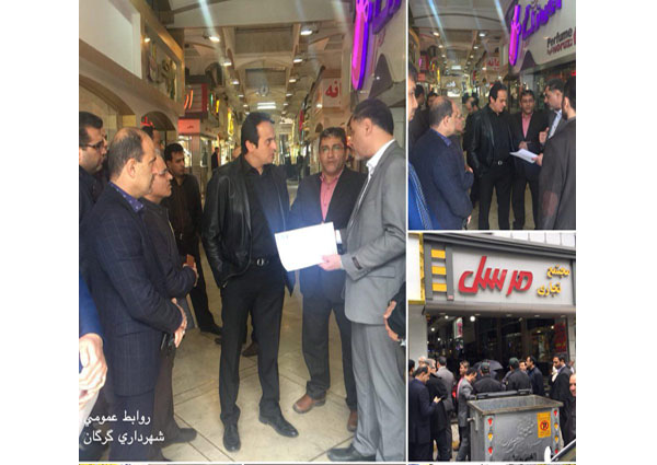 بازديد از مراكز خريد شهر و بررسي استحكام بنا؛ رعايت موارد ايمني؛ اطفاء حريق