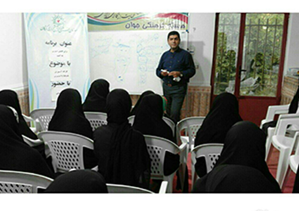 برگزاری کارگاه آموزشی