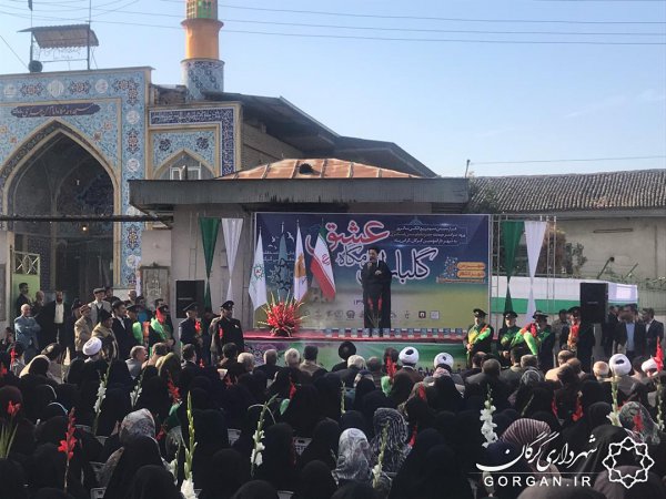 گلباران قدمگاه عشق در سالروز ورود امام حسن عسگری(ع) به گرگان