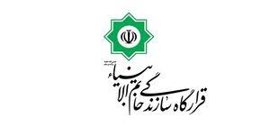 نخستین حضور قرارگاه سازندگی خاتمالانبیاء(ص) در پروژههای شهرداری گرگان با تدبیر شهردار گرگان