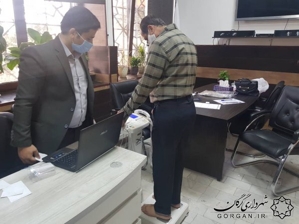 اجرای طرح سنجش آنالیز ترکیب بدن در شهرداری گرگان