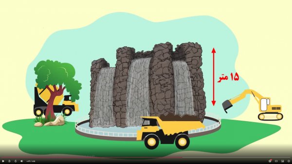 احداث بلندترین آبشار مصنوعی کشور در ناهارخوران گرگان