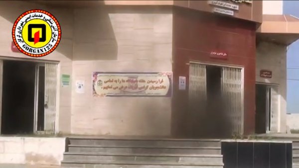تلاش آتش نشانان شهرداری گرگان برای اطفاء آتش سوزی دانشگاه علوم پزشکی