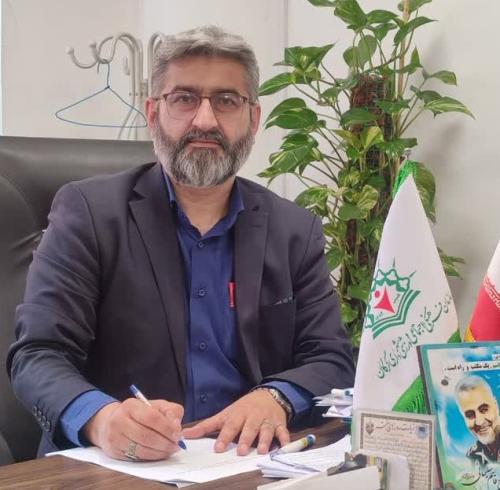 هادی الوند