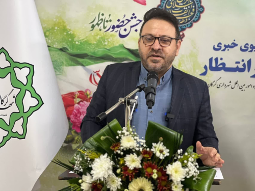 مدیر اداره حقوقی و املاک