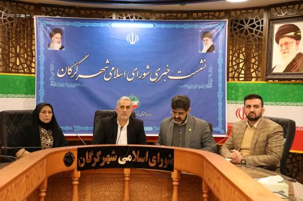 سمپاشی درختان ؛ گلها و گياهان قطعات فضاي سبز شهر علیه شته و كنه