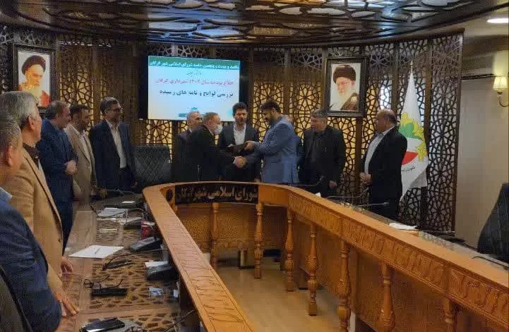 بودجه سال 1402 شهرداری گرگان ابلاغ شد