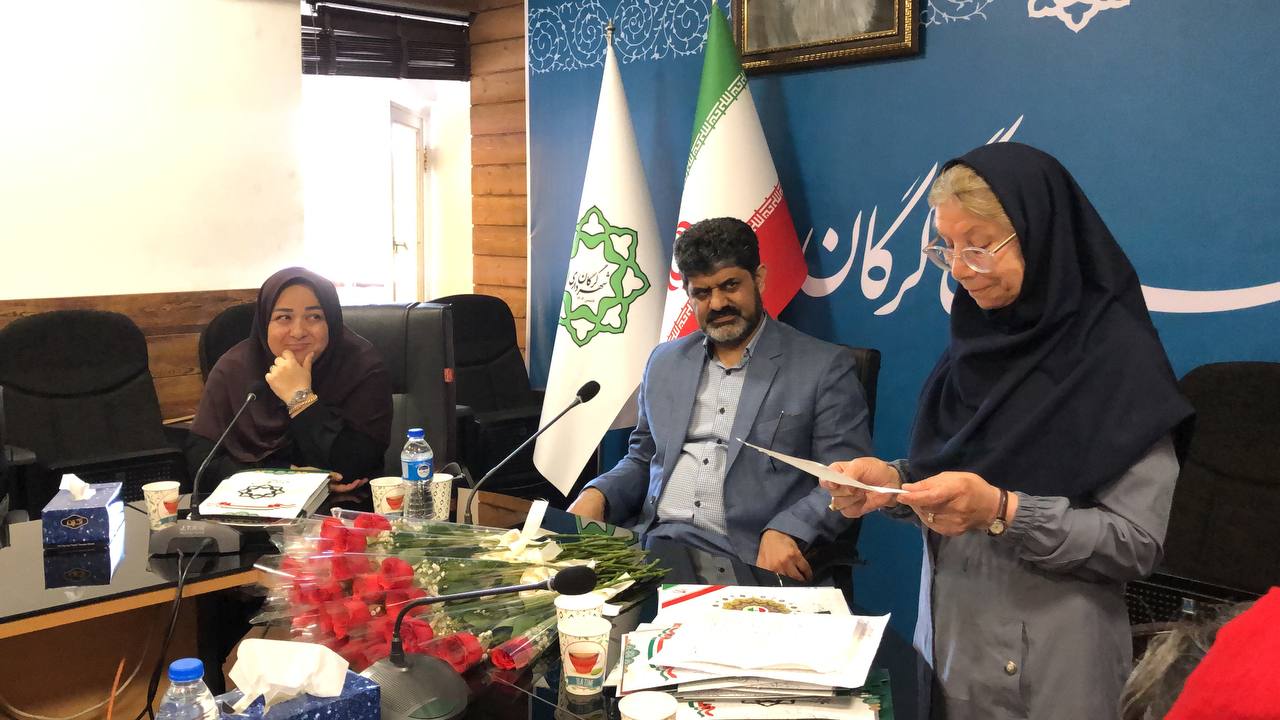 دیدار صمیمانه خیّرین بازنشسته آموزش و پرورش با شهردار گرگان