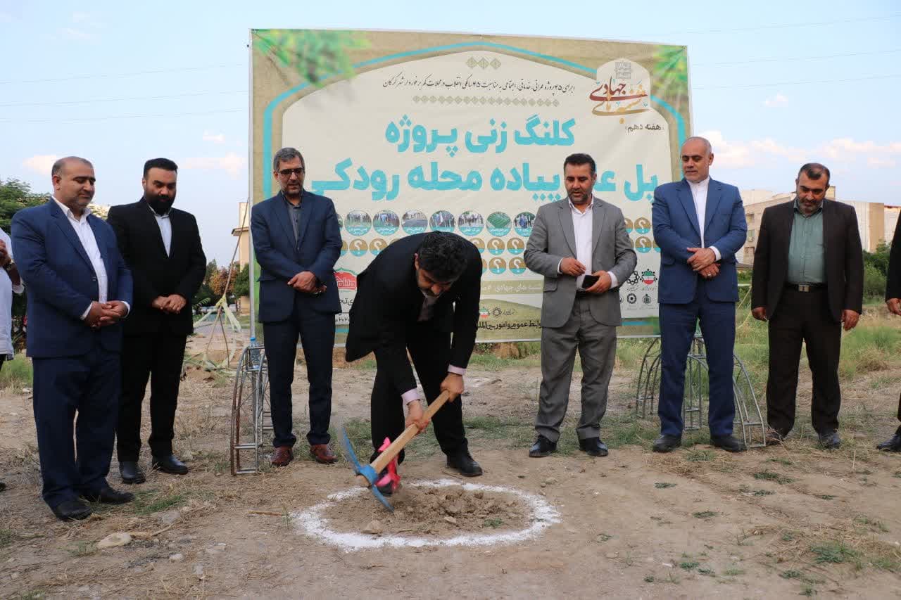 پل عابر رودخانه رودکی کلنگ زنی شد