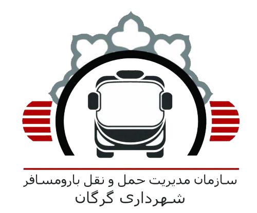 گزارش اقدامات سازمان حمل و نقل شهرداری گ...