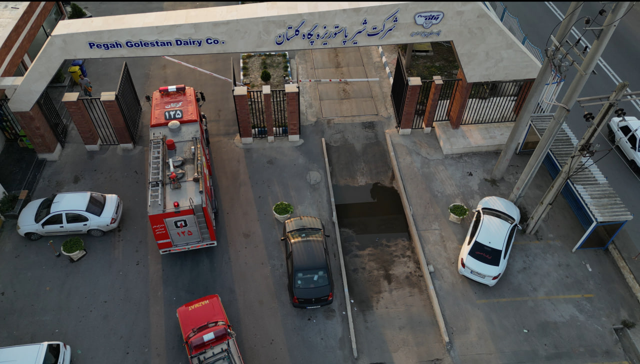 برگزاری مانور نشت مواد شیمیایی در کارخانه شیر پگاه گلستان به مناسبت هفته پدافند غیرعامل