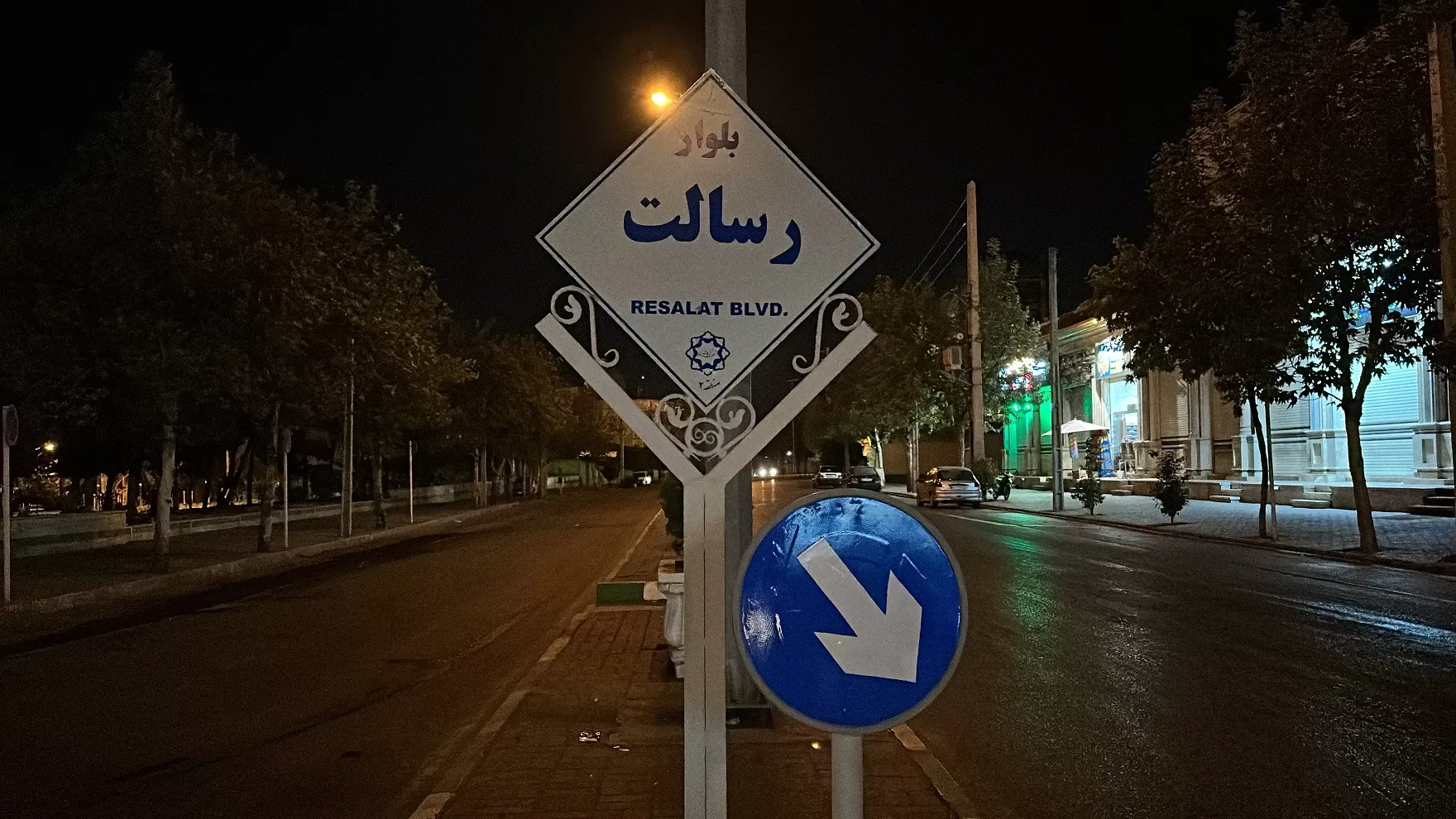 اجرای عملیات شبانه آسفالت در بلوار رسالت گرگان