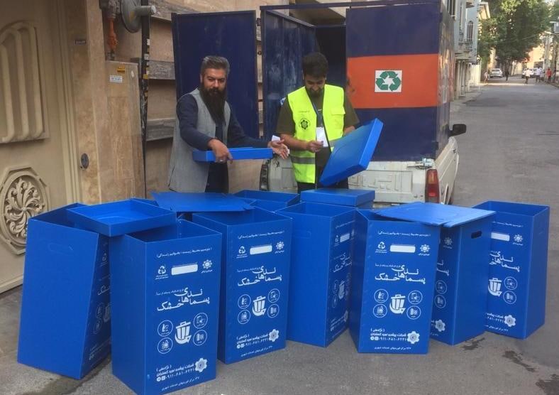 توزیع ۲۳۷ کارتن پلاست در سطح منطقه ۳ شهر گرگان