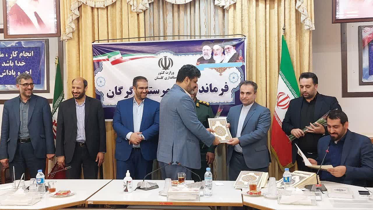 تقدیر فرماندار از خدمات شهرداری گرگان در...