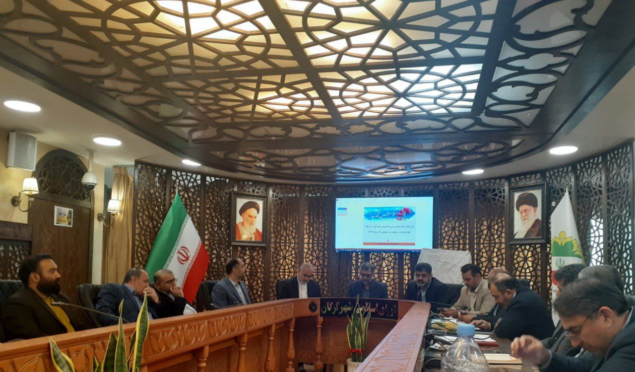 ستاد مردمی دادخواهی علیه دولت آمریکا آغا...