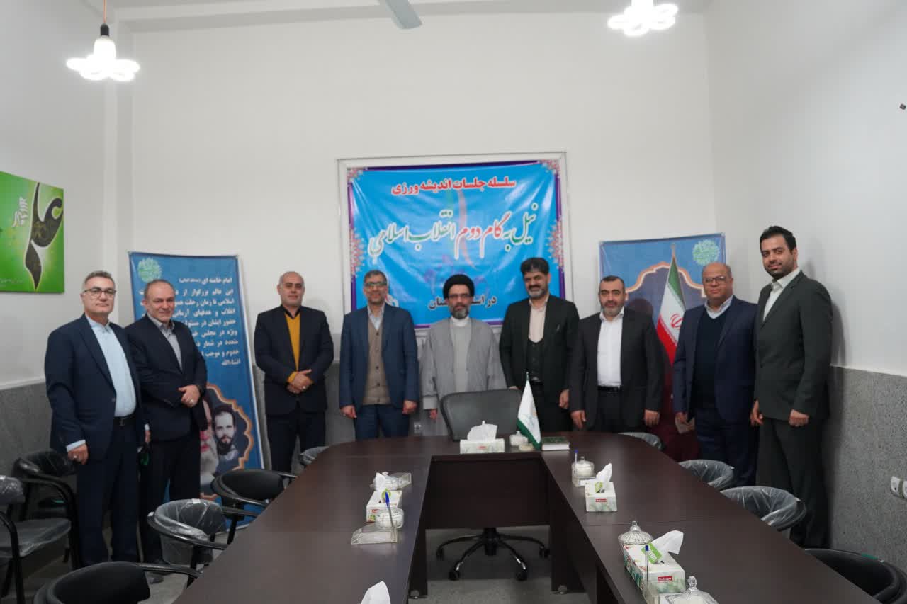 دیدار نوروزی شهردار گرگان به همراه جمعی از اعضای شورای اسلامی شهر گرگان با آیت الله طاهری