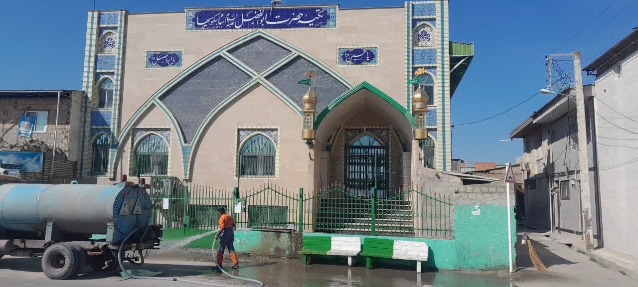 اجرای طرح استقبال از ماه مبارک رمضان در ...