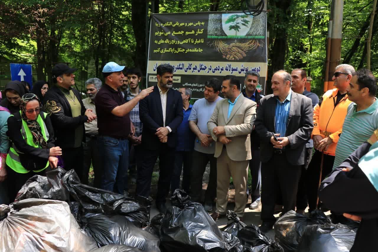 دومین پویش مردمی پاکسازی جنگل های هیرکان...