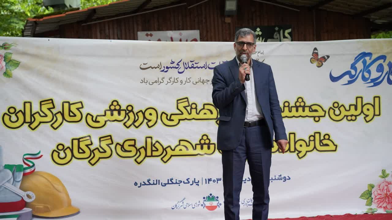پاکیزگی، زیبایی و نگهداشت شهر مرهون تلاش کارگران شهرداری گرگان است