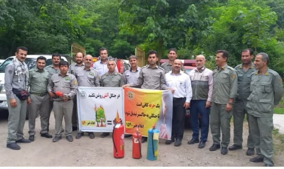 برگزاری کارگاه آموزشی اطفاء حریق ویژه کارکنان اداره حفاظت محیط زیست گرگان