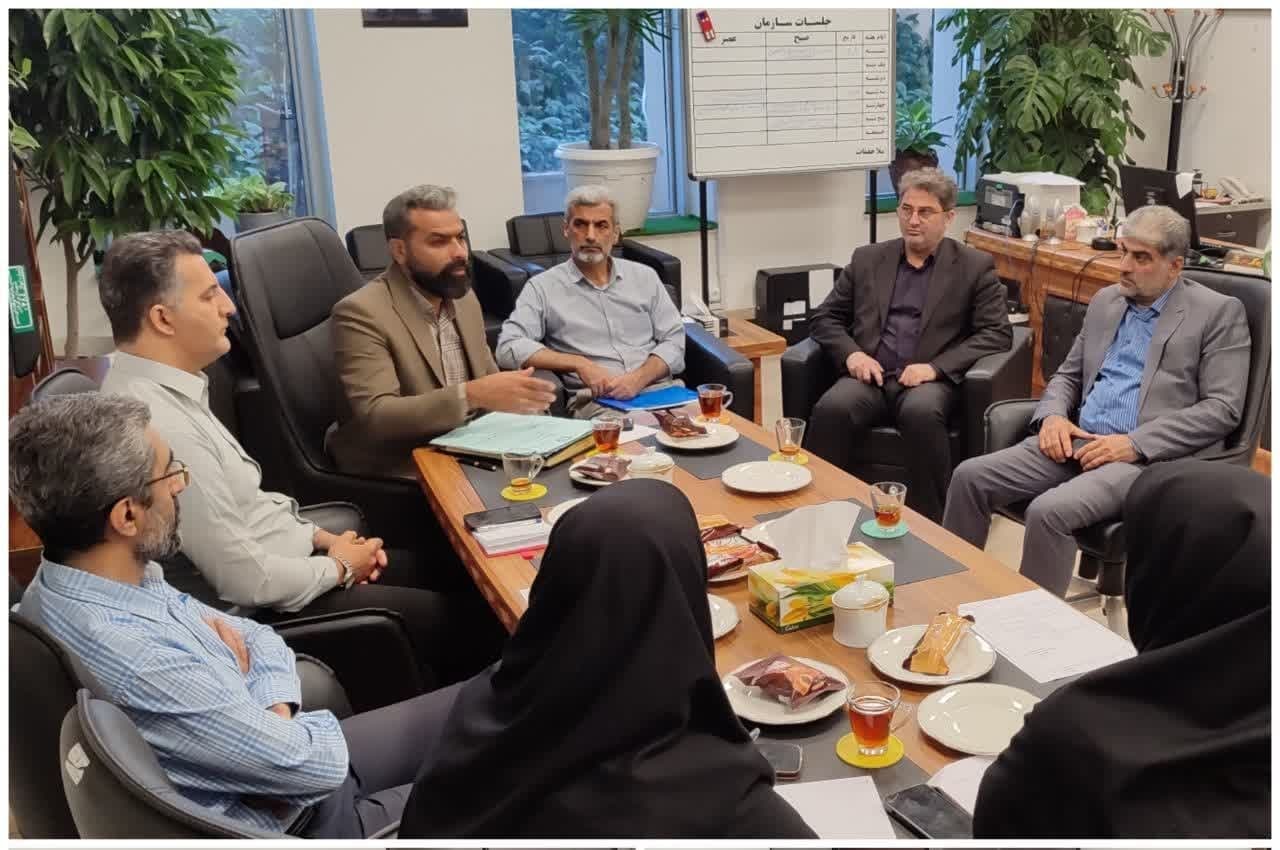 برنامه های مرکز آموزش و تحقیقات سازمان ف...