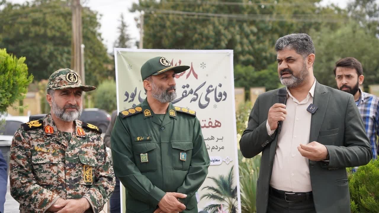 معابر شهری گرگان به تمثال مبارک شهدا مزی...
