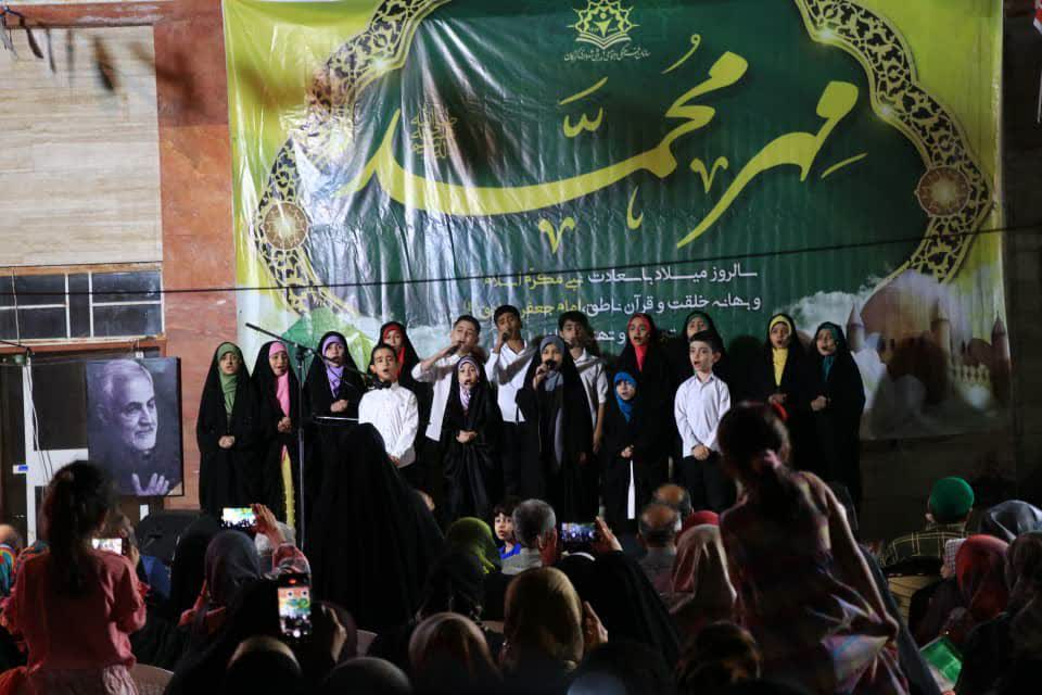 برگزاری جشن بزرگ " مهر محمدی" در محله فردجهان