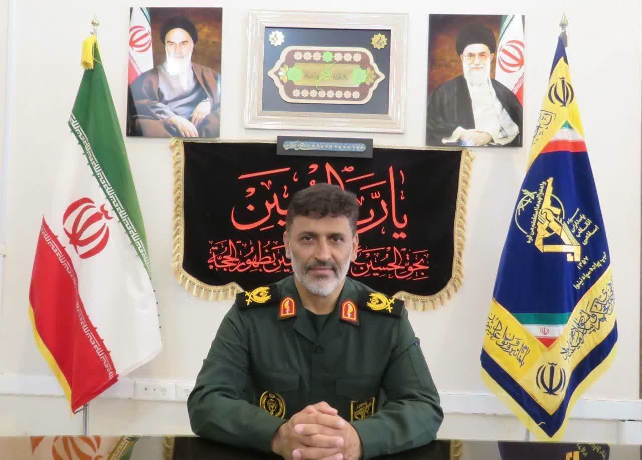 پیام شهردار گرگان به مناسبت شهادت سردار ...