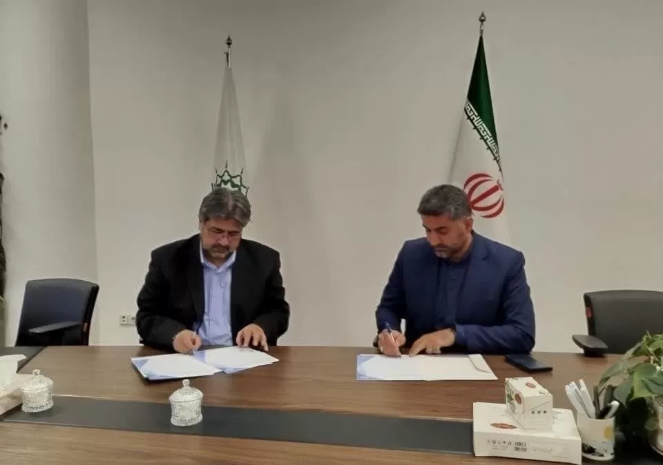 شهرداری گرگان و سازمان روانشناسی گلستان تفاهم نامه همکاری امضا کردند