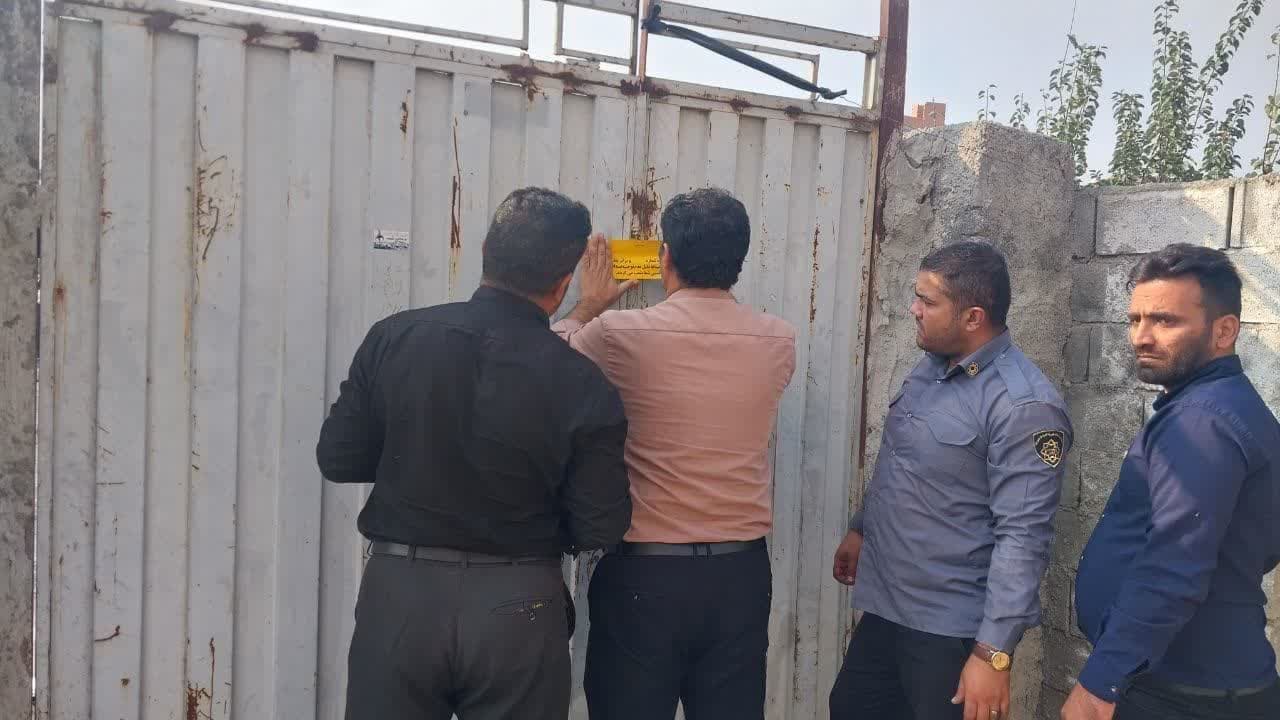 اجرای طرح ساماندهی مراکز خرید و فروش ضای...