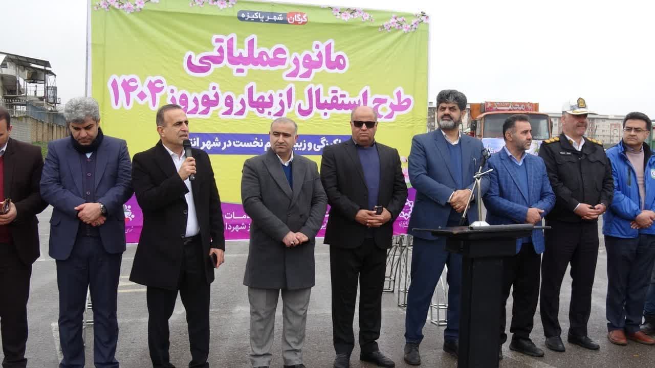 برگزاری مانور عملیاتی استقبال از بهار و ...