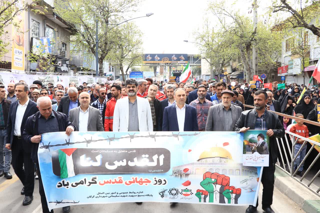 حضور کارکنان شهرداری و اعضای شورای اسلام...