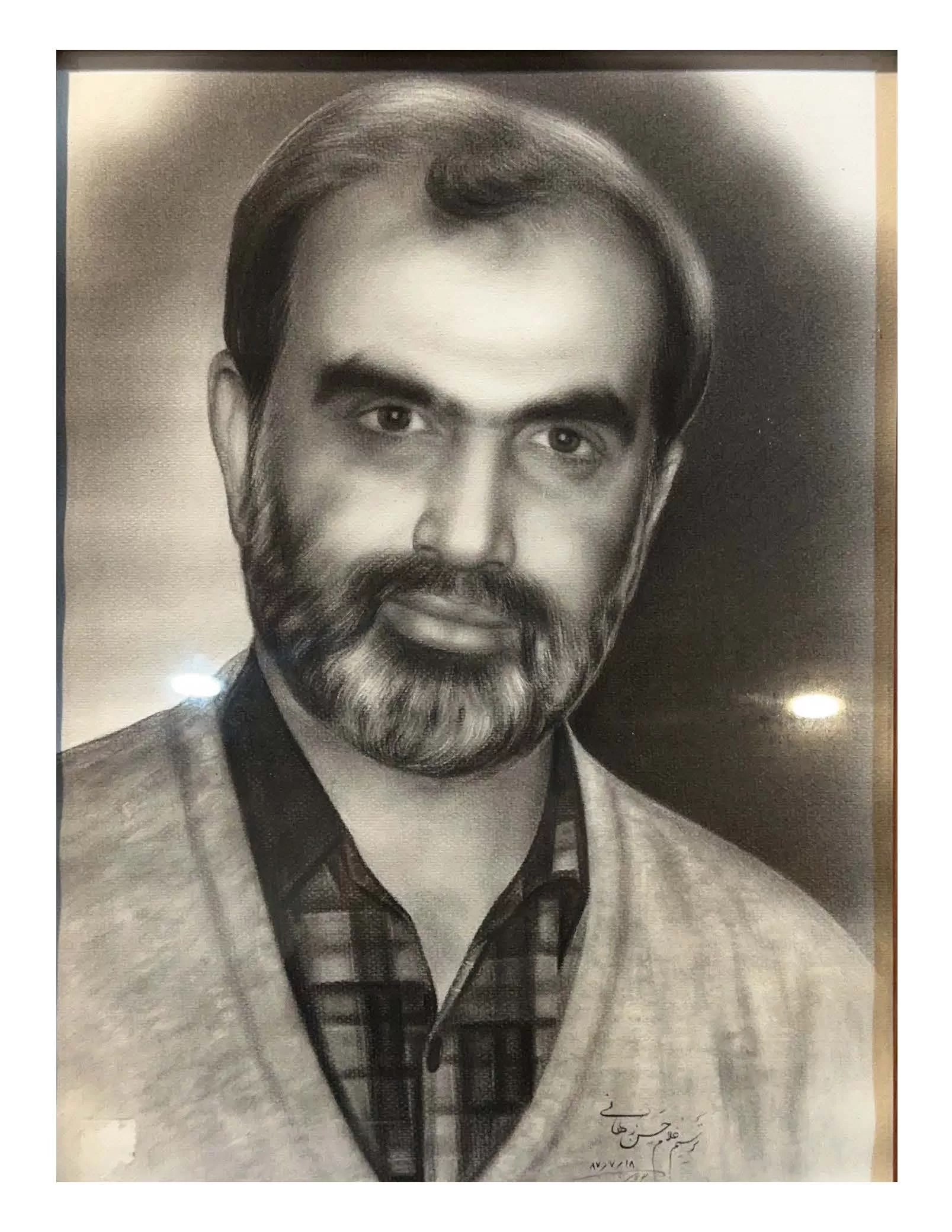 علی رمضانی