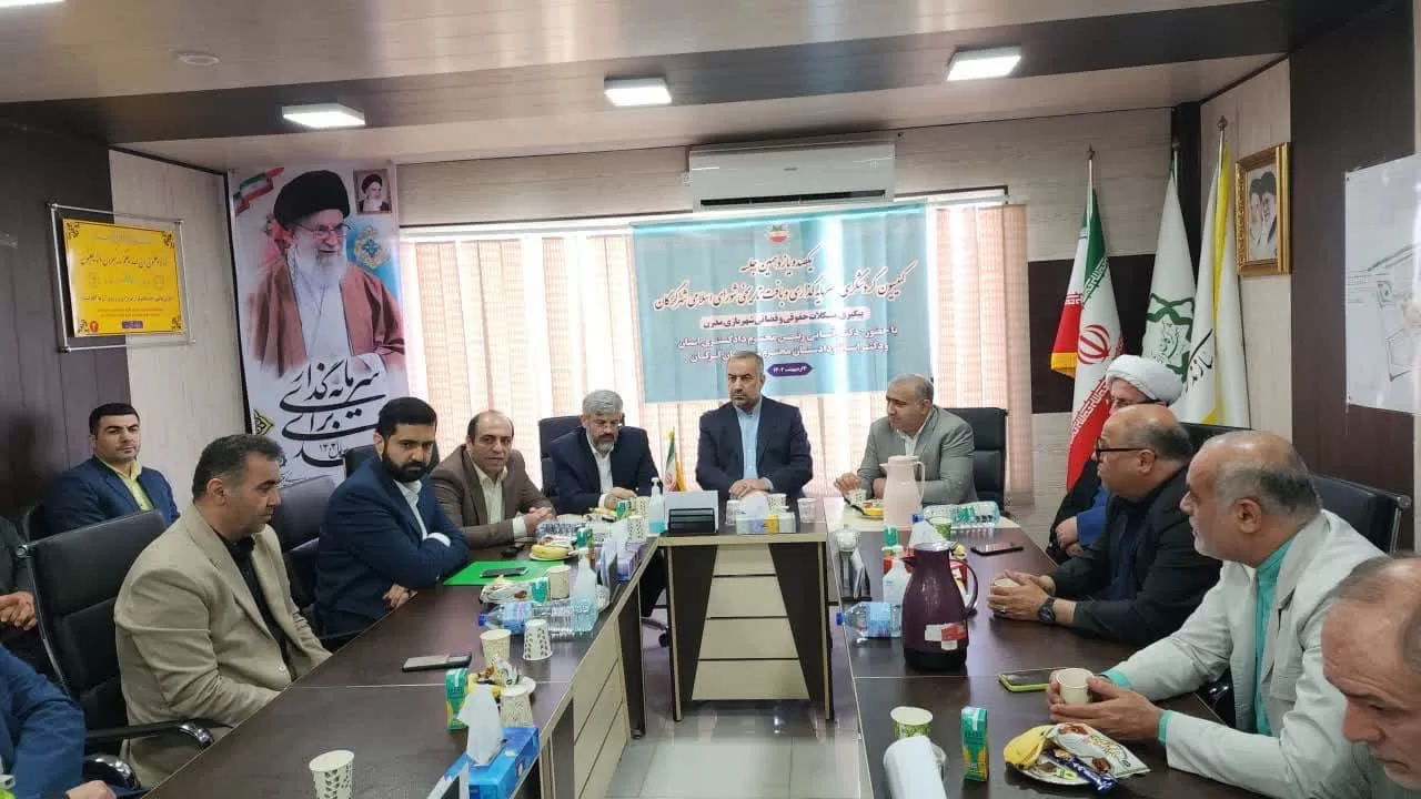 شهربازی مدرن گرگان احداث می‌شود