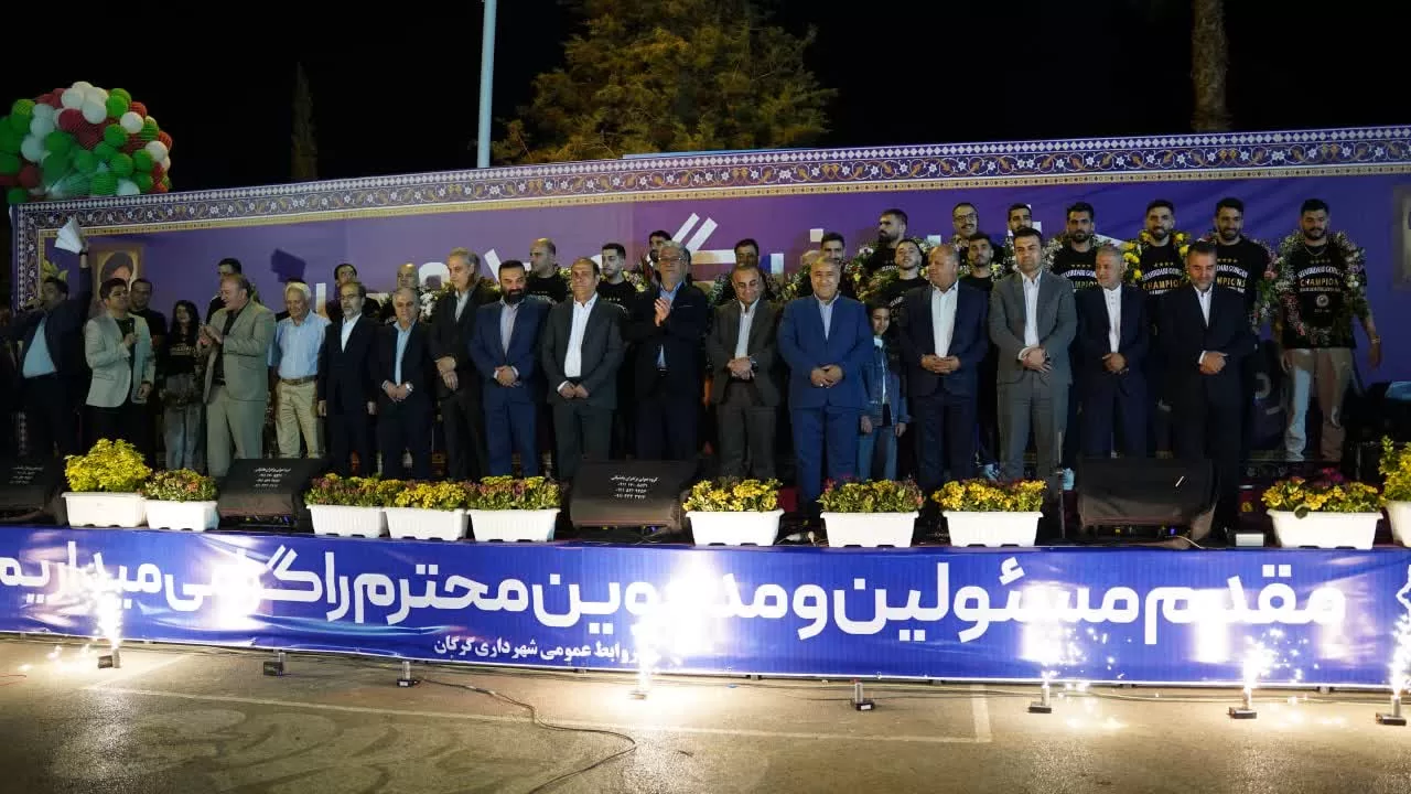 جشن بزرگ مردمی میلاد امام رضا (ع) و قهرمانی تیم بسکتبال شهرداری گرگان (بخش دوم)