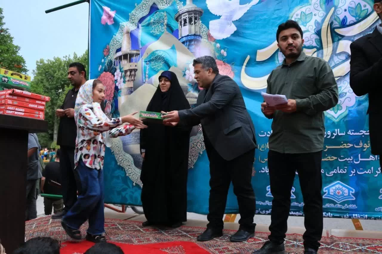 جشن بزرگ خانوادگی به مناسبت ولادت با سعادت امام رضا (ع)