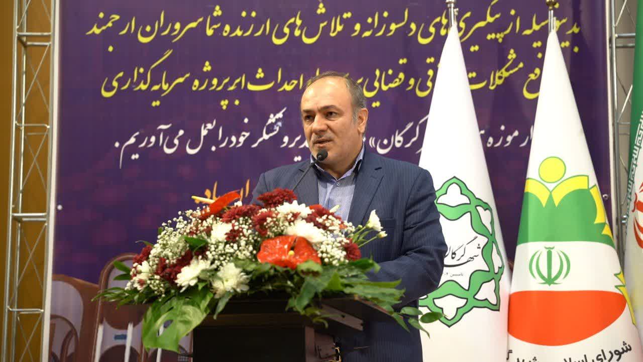 قول رئیس شورای اسلامی شهر گرگان در خصوص تکمیل فاز اول شهربازی مدرن تا پایان امسال