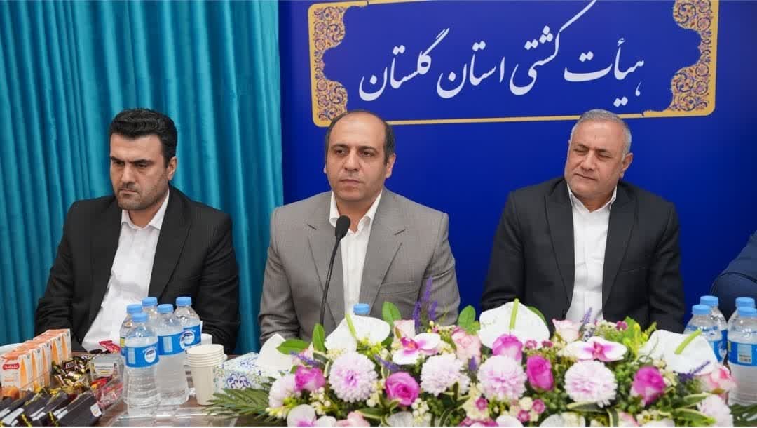 احیای غرور ورزشی گلستان یک ضرورت است...
