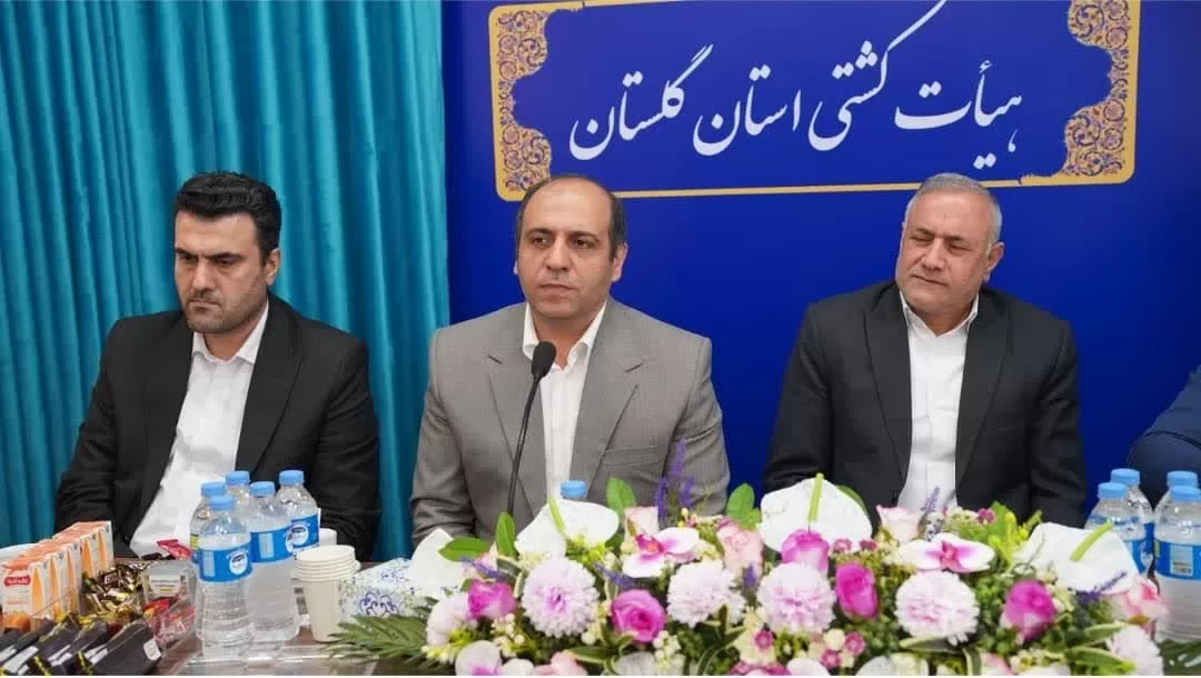 احیای غرور ورزشی گلستان یک ضرورت است