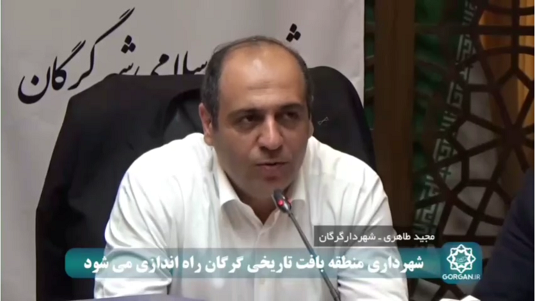 تحقق رویای راه‌اندازی شهرداری منطقه بافت...