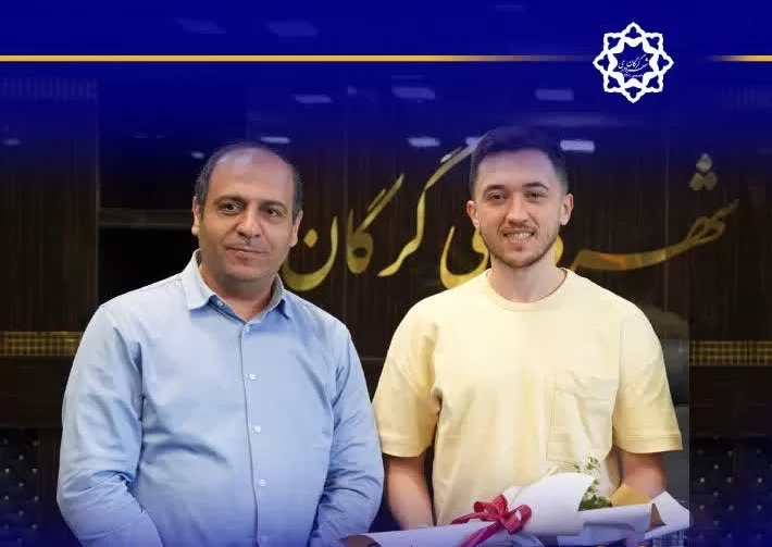 تجلیل شهردار گرگان از بازیکن گرگانی تیم ملی بسکتبال