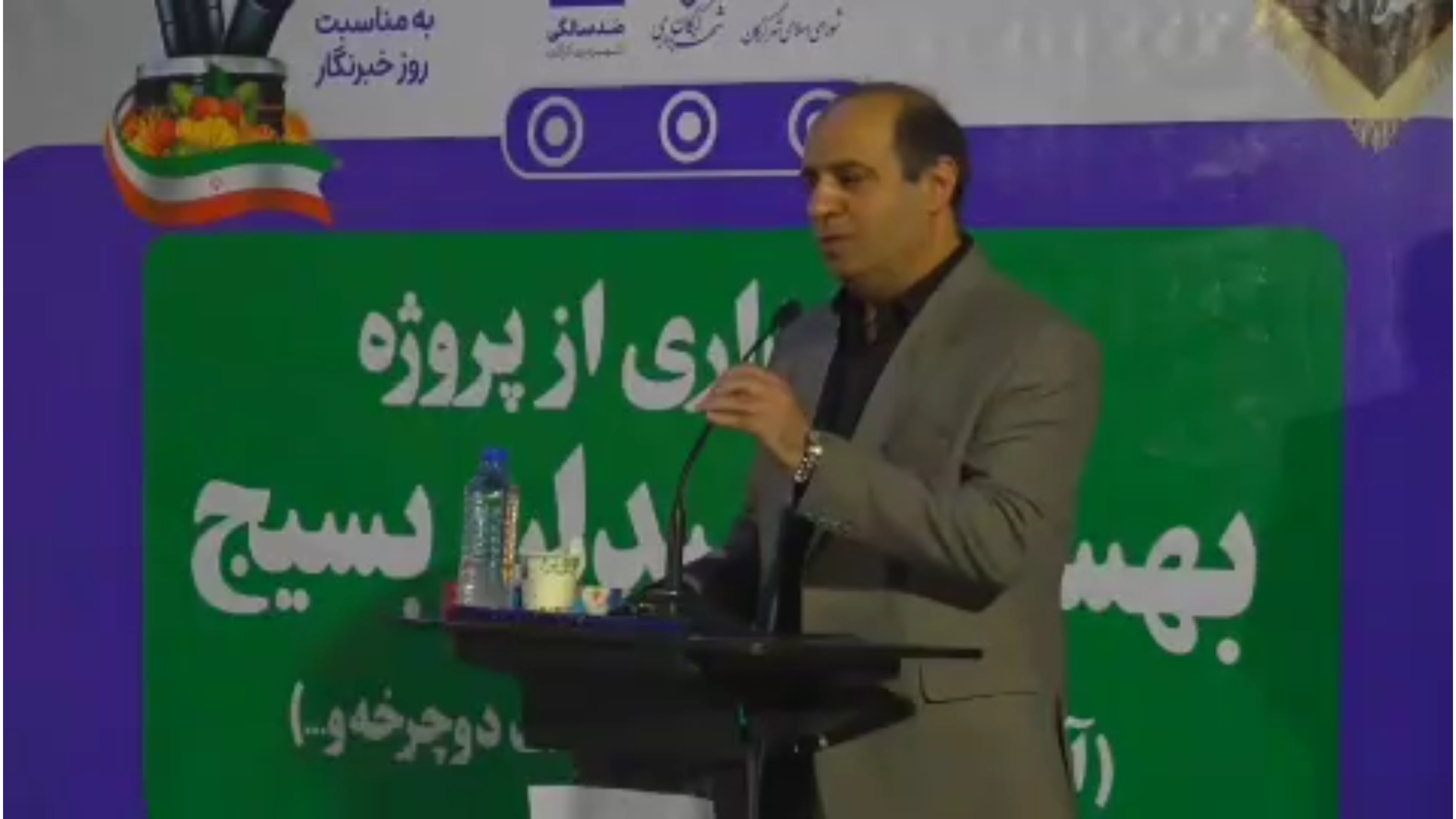 چهارمین وعده مدیریت شهری گرگان در ۴ ماه ...