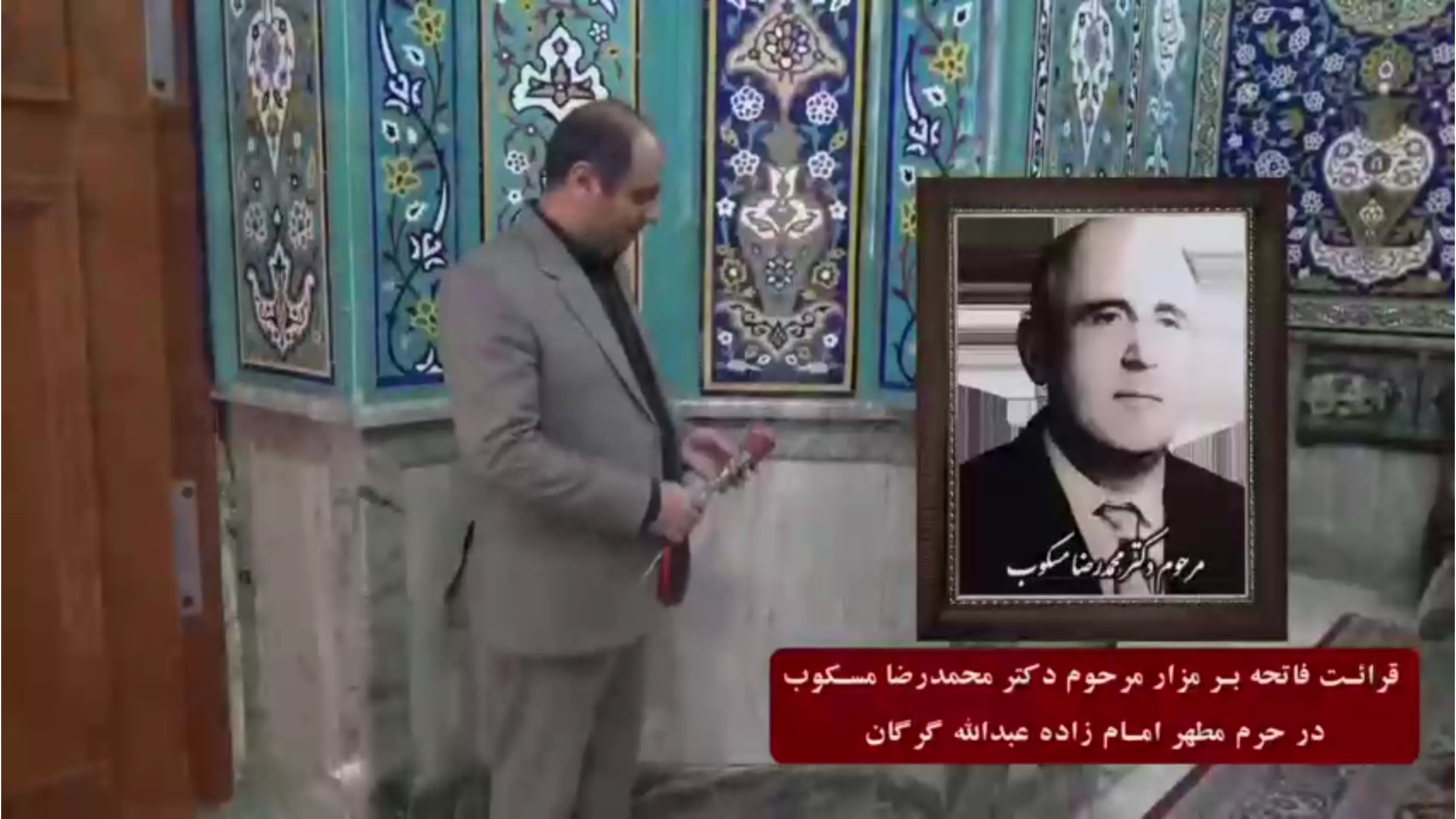 ادای احترام مجید طاهری شهردار گرگان به جامعه پزشکان به مناسبت روز پزشک