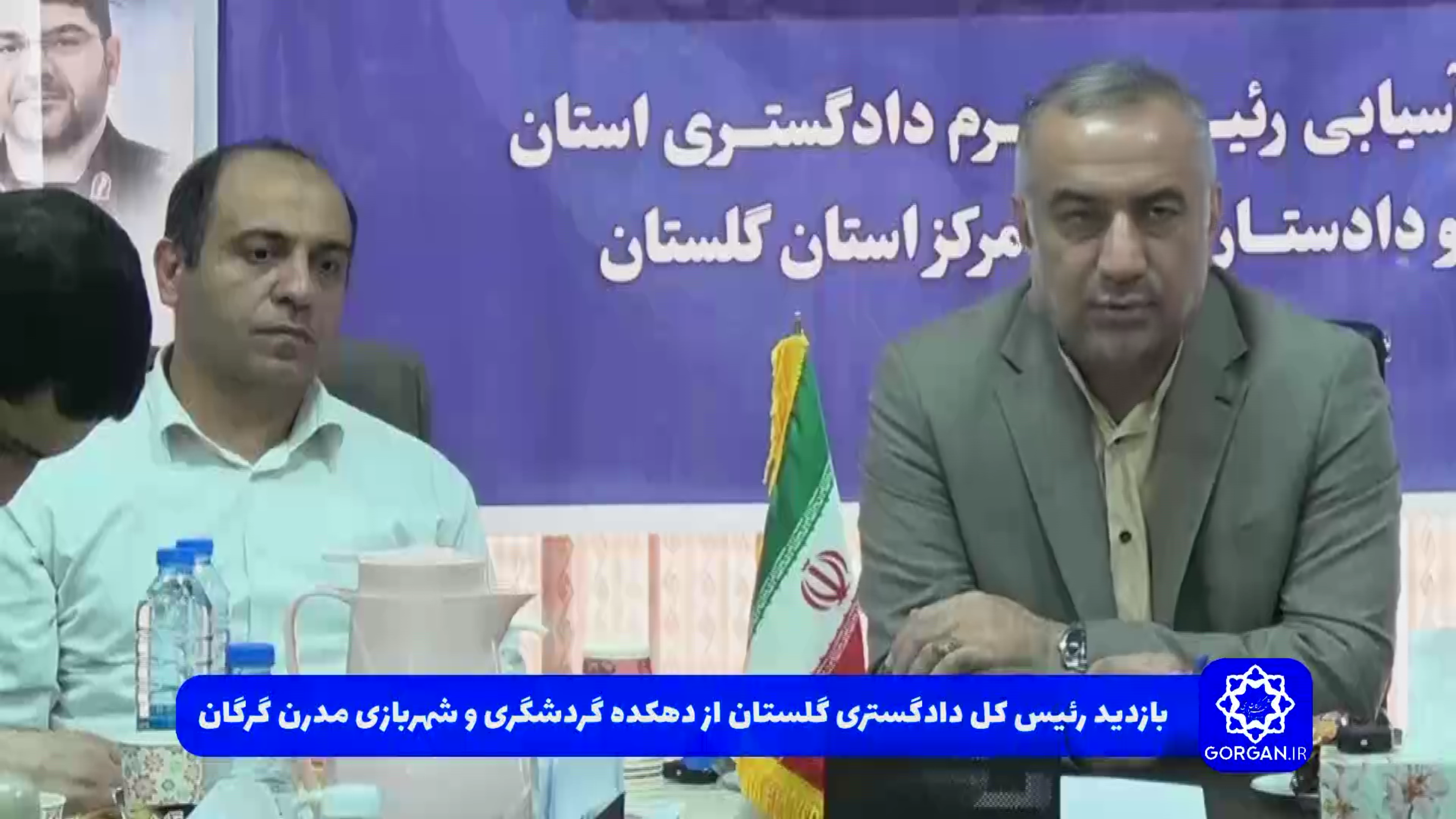 بازدید رئیس دادگستری گلستان از پروژه شهر...