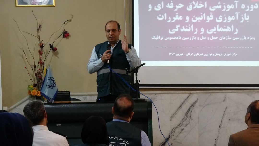 گزارش تصویری: ساماندهی ناوگان سرویس مدار...