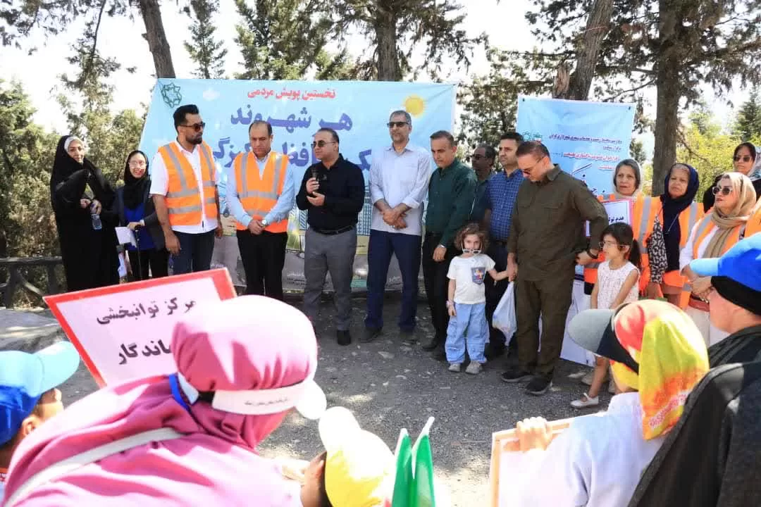 به همت شهرداری گرگان برگزار شد؛ پاکسازی هزارپیچ با شعار «زمین پاک، مسئولیت مشترک»
