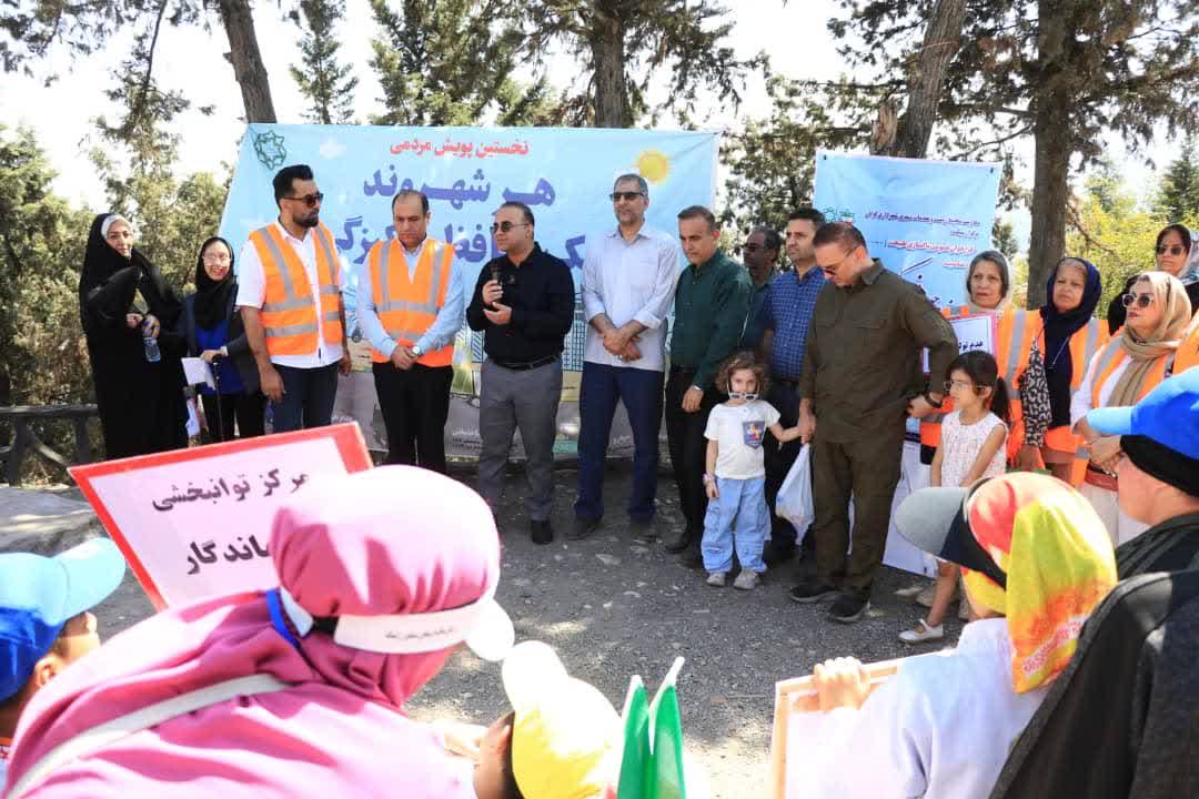به همت شهرداری گرگان برگزار شد؛ پاکسازی هزارپیچ با شعار «زمین پاک، مسئولیت مشترک»