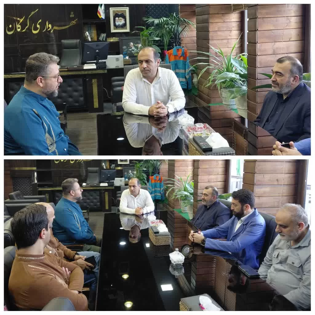 نشست سازندگان برنامه حسینیه معلّی با شهردار گرگان