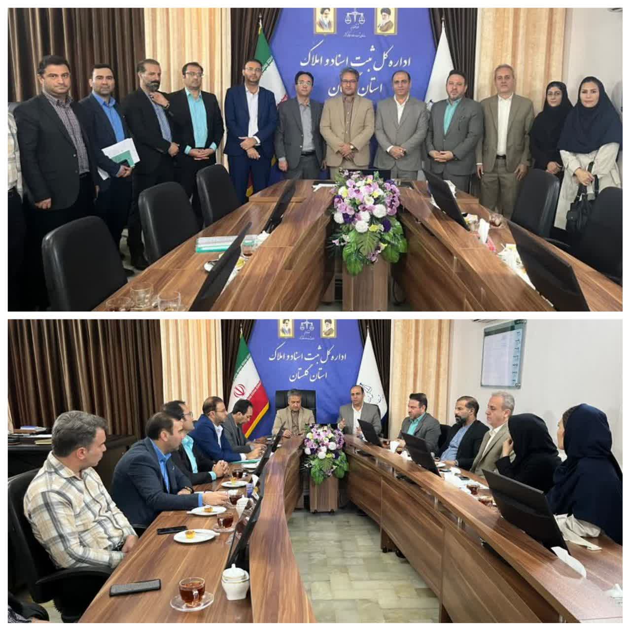 نشست شهردار گرگان با مدیرکل ثبت اسناد و املاک استان گلستان