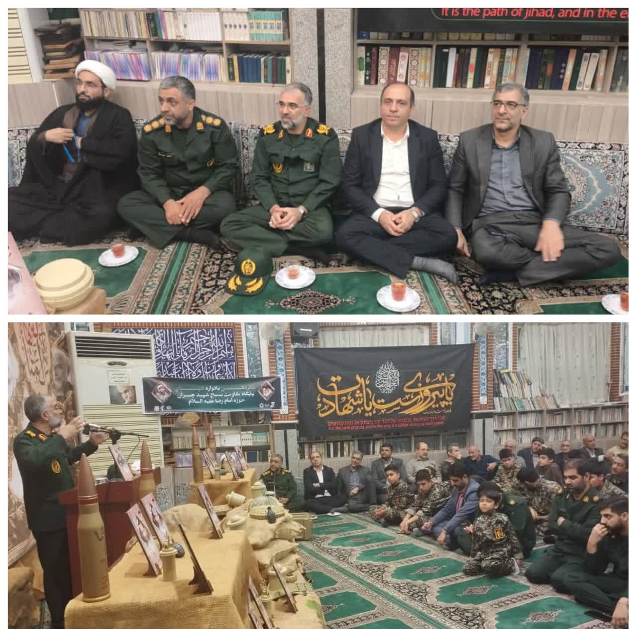 حضور شهردار گرگان در یادواره شهدای محله ...